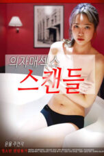Nonton Film Sisters Sex Scandal (2022) CINEKEREN
