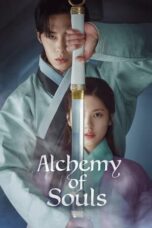 Nonton Film Alchemy of Souls Season 2 (2022) CINEKEREN