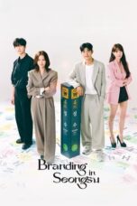 Nonton Film Branding in Seongsu (2024) CINEKEREN