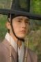 Nonton Film Knight Flower Season 1 Episode 3 CINEKEREN Nonton Film Knight Flower Season 1 Episode 3 CINEKEREN