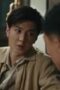 Nonton Film Dark Night and Dawn Season 1 Episode 36 CINEKEREN