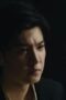 Nonton Film Dark Night and Dawn Season 1 Episode 27 CINEKEREN