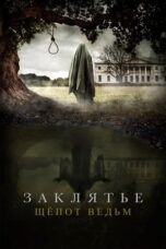 Nonton Film Whisper of the Witch (2024) CINEKEREN