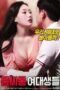 Nonton Film Room Salon College Girls (2018) CINEKEREN