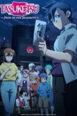 Nonton Film TASUKETSU -Fate of the Majority-  (2024) CINEKEREN
