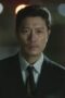 Nonton Film My Name Season 1 Episode 6 CINEKEREN Nonton Film My Name Season 1 Episode 6 CINEKEREN