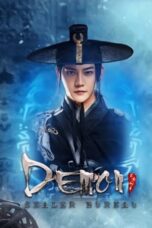 Nonton Film Demon Sealer Bureau (2022) CINEKEREN