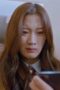 Nonton Film True Beauty Season 1 Episode 13 CINEKEREN Nonton Film True Beauty Season 1 Episode 13 CINEKEREN