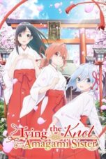 Nonton Film Tying the Knot with an Amagami Sister (2024) CINEKEREN