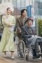 Nonton Film Seoul Busters Season 1 Episode 14 CINEKEREN