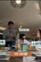Nonton Film Jinny’s Kitchen Season 2 Episode 5 CINEKEREN Nonton Film Jinny’s Kitchen Season 2 Episode 5 CINEKEREN
