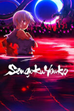 Nonton Film Sengoku Youko (2024) CINEKEREN