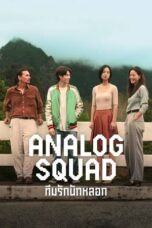 Nonton Film Analog Squad (2023) CINEKEREN