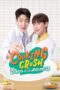 Nonton Film Cooking Crush (2023) CINEKEREN