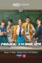 Nonton Film Project: Anchor SPM (2021) CINEKEREN