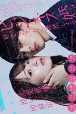 Nonton Film Business Kon: Suki ni Nattara Rikonshimasu (2024) CINEKEREN