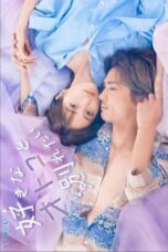 Nonton Film Sukina Otoko to Wakaretai (2024) CINEKEREN