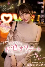 Nonton Film CAWD-375 Mayuki Ito Kencan Dan Seks CINEKEREN