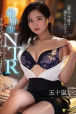 Nonton Film FSDSS-520 Disetubuhi Oleh Manager Bagian – Natsu Igarashi CINEKEREN