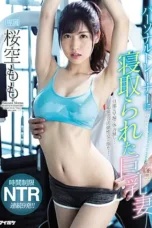 Nonton Film IPX-485 Seorang Istri Tobrut Dikentot Pelatih Pribadinya – Momo Sakura CINEKEREN