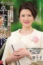 Nonton Film JUL-491 Hadiah Upacara Wisuda Dari Ibu Tiri – Ririko Kinoshita CINEKEREN