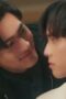 Nonton Film To Be Continued Season 1 Episode 1 CINEKEREN Nonton Film To Be Continued Season 1 Episode 1 CINEKEREN