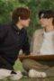 Nonton Film We Are Season 1 Episode 6 CINEKEREN Nonton Film We Are Season 1 Episode 6 CINEKEREN