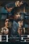 Nonton Film Tarot: Seven Stories (2024) CINEKEREN Nonton Film Tarot: Seven Stories (2024) CINEKEREN