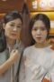 Nonton Film 18 Again Season 1 Episode 10 CINEKEREN Nonton Film 18 Again Season 1 Episode 10 CINEKEREN