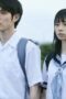 Nonton Film My Girlfriend’s Child Season 1 Episode 1 CINEKEREN