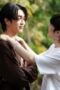 Nonton Film We Are Season 1 Episode 15 CINEKEREN