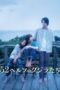 Nonton Film 52-Hertz Whales (2024) CINEKEREN Nonton Film 52-Hertz Whales (2024) CINEKEREN