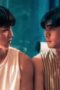 Nonton Film To Be Continued Season 1 Episode 7 CINEKEREN