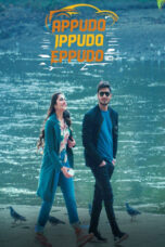 Nonton Film Appudo Ippudo Eppudo (2024) CINEKEREN
