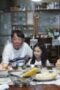Nonton Film The Beginning of the Sea Season 1 Episode 5 CINEKEREN Nonton Film The Beginning of the Sea Season 1 Episode 5 CINEKEREN