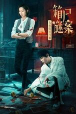 Nonton Film Once Upon a Time in China (2024) CINEKEREN