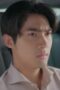 Nonton Film My Secret Zone Season 1 Episode 7 CINEKEREN Nonton Film My Secret Zone Season 1 Episode 7 CINEKEREN