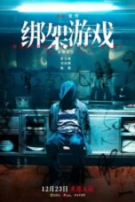 Nonton Film Welcome To The Game (2024) CINEKEREN