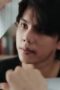 Nonton Film Love Sea Season 1 Episode 9 CINEKEREN