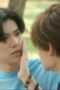 Nonton Film We Are Season 1 Episode 12 CINEKEREN