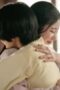 Nonton Film Jeongnyeon: The Star is Born Season 1 Episode 12 CINEKEREN