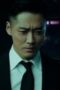 Nonton Film The Veil Season 1 Episode 10 CINEKEREN Nonton Film The Veil Season 1 Episode 10 CINEKEREN