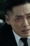 Nonton Film The Veil Season 1 Episode 12 CINEKEREN Nonton Film The Veil Season 1 Episode 12 CINEKEREN