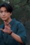 Nonton Film Dhevaprom Season 5  Episode 11 CINEKEREN