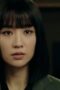 Nonton Film The Veil Season 1 Episode 2 CINEKEREN Nonton Film The Veil Season 1 Episode 2 CINEKEREN