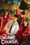 Nonton Film The Uncanny Counter Season 2 (2023) CINEKEREN Nonton Film The Uncanny Counter Season 2 (2023) CINEKEREN