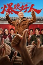 Nonton Film The Hutong Cowboy (2024) CINEKEREN