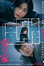 Nonton Film A Strange House (2024) CINEKEREN