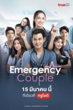 Nonton Film Emergency Couple (2024) CINEKEREN