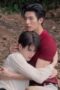Nonton Film Sunset Vibes Season 1 Episode 6 CINEKEREN
